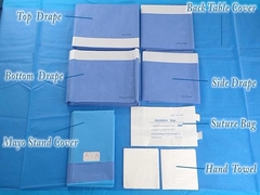 กล่องทั่วไป WH221209GP