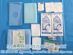 แพ็คขั้นตัดชาย