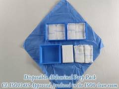 ชุดเตรียมท้อง-App2311